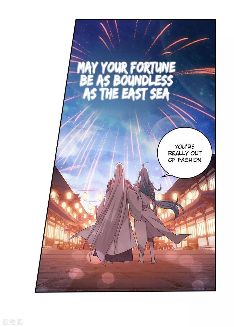 Chapter 335 - Image 33