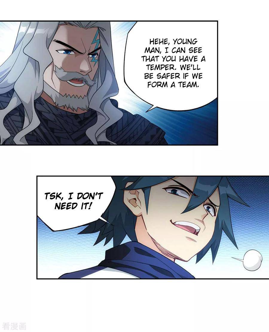 Chapter 335 - Image 7
