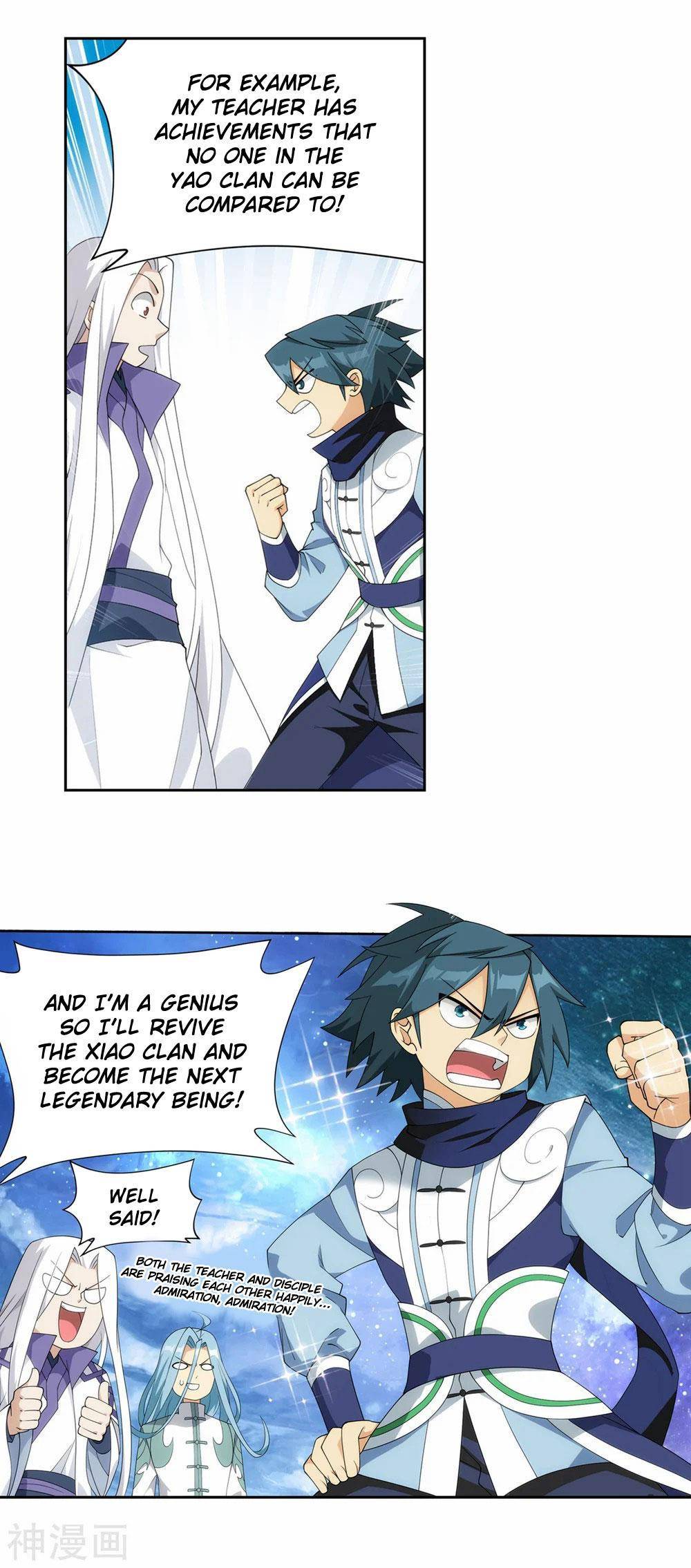Chapter 336 - Image 10