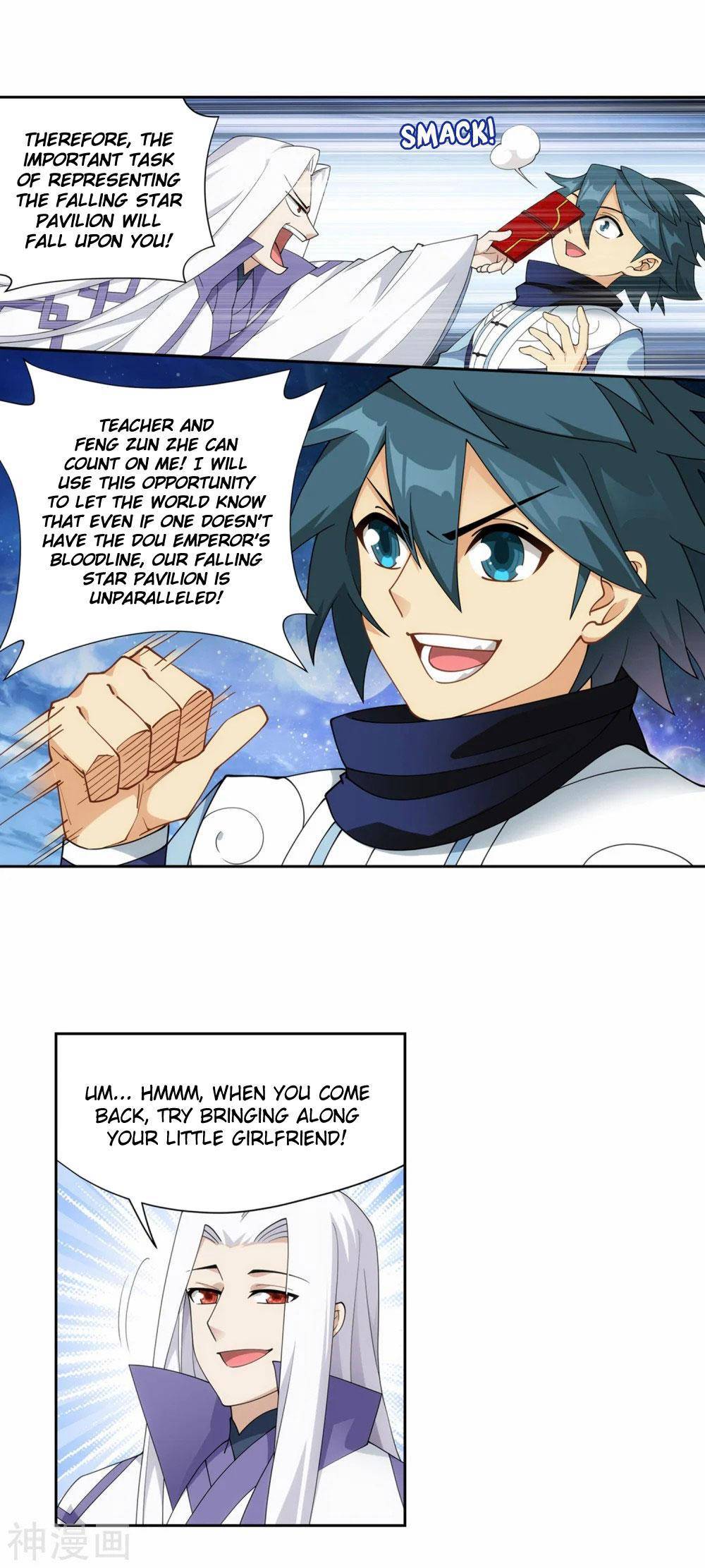 Chapter 336 - Image 11