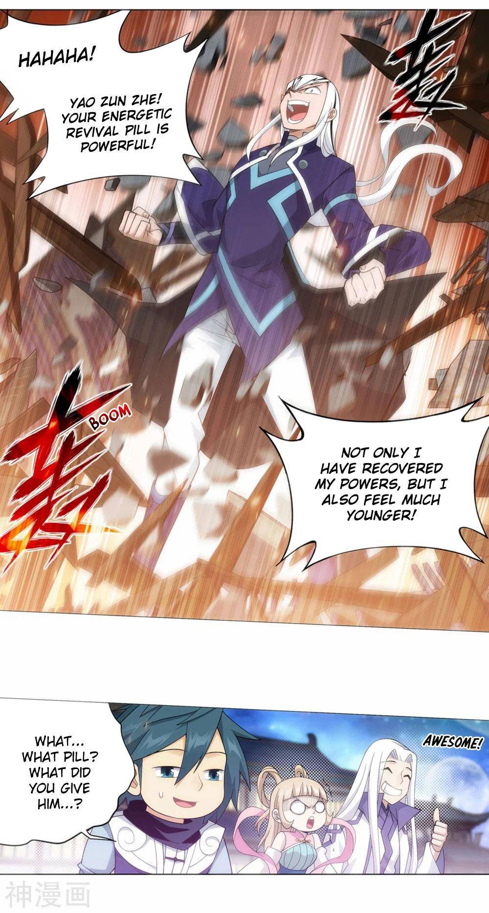 Chapter 336 - Image 14