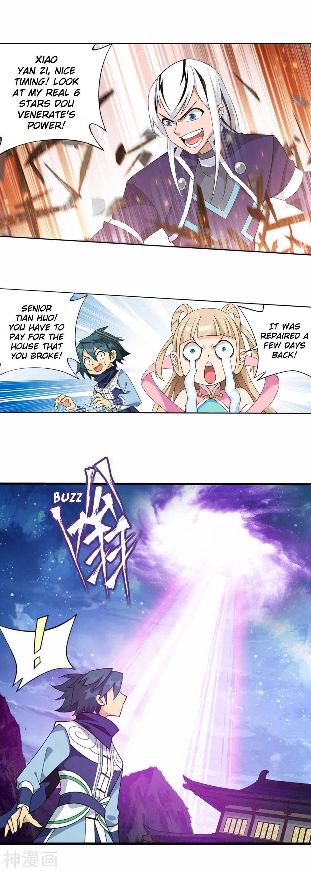 Chapter 336 - Image 15