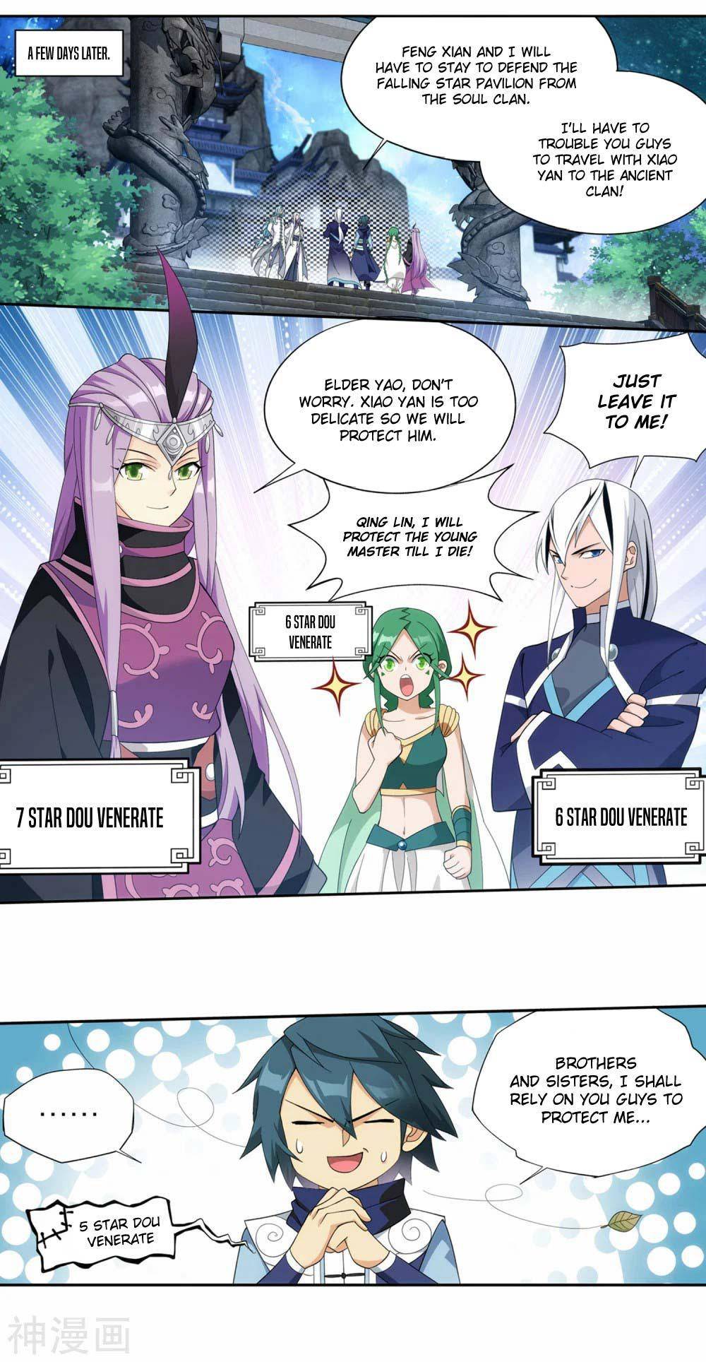 Chapter 336 - Image 19