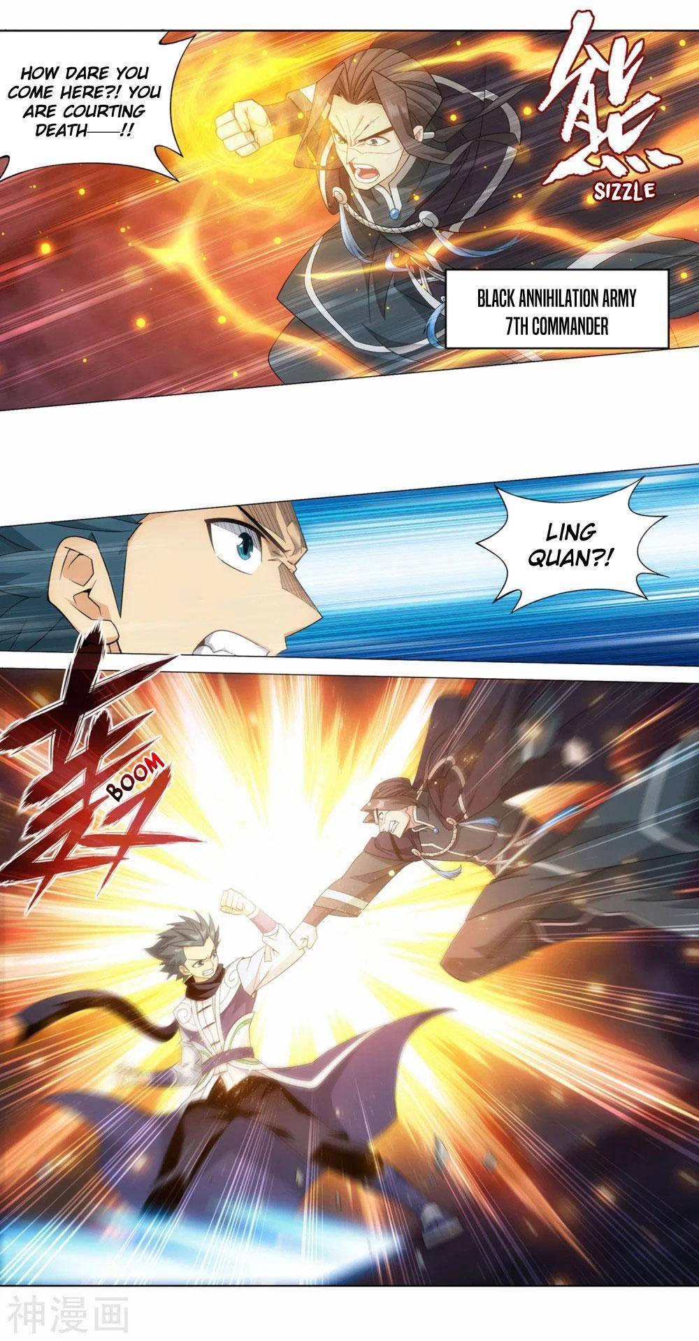 Chapter 336 - Image 24