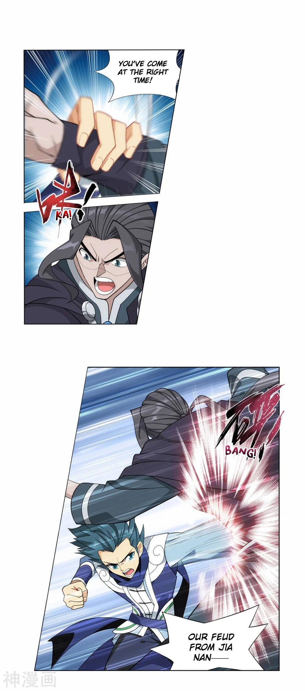 Chapter 336 - Image 25