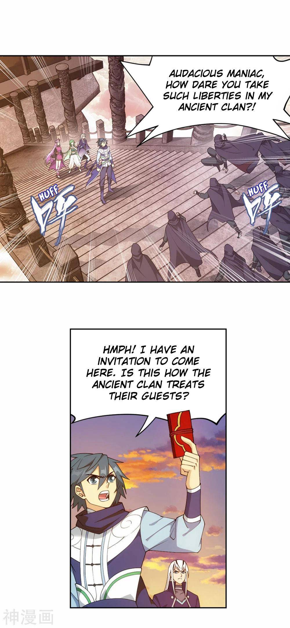 Chapter 336 - Image 27