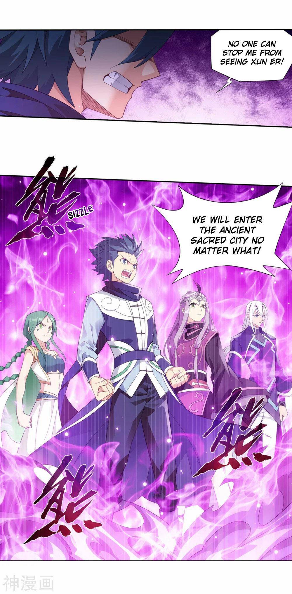 Chapter 336 - Image 32