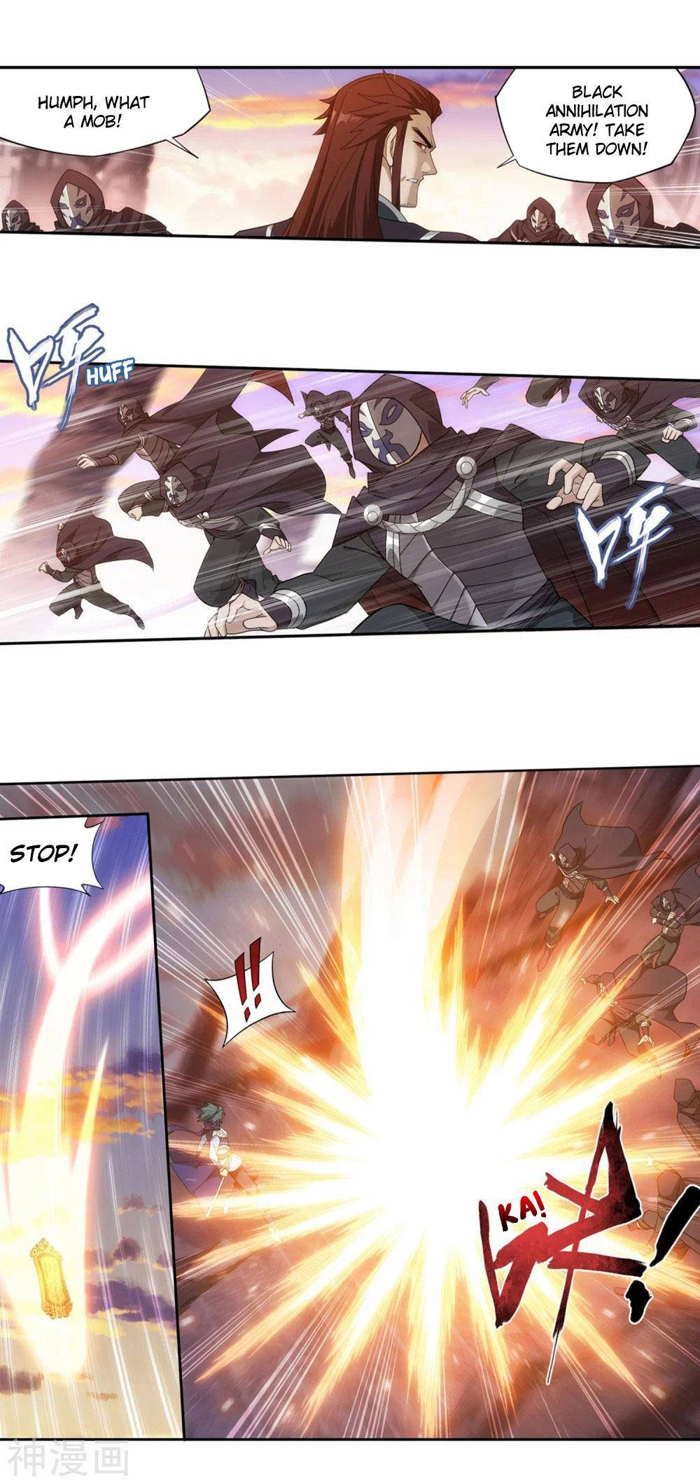 Chapter 336 - Image 33