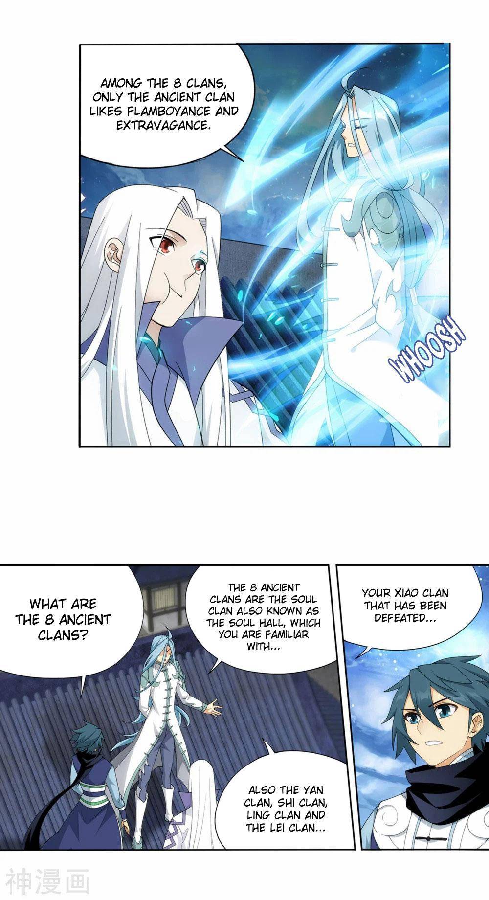 Chapter 336 - Image 5