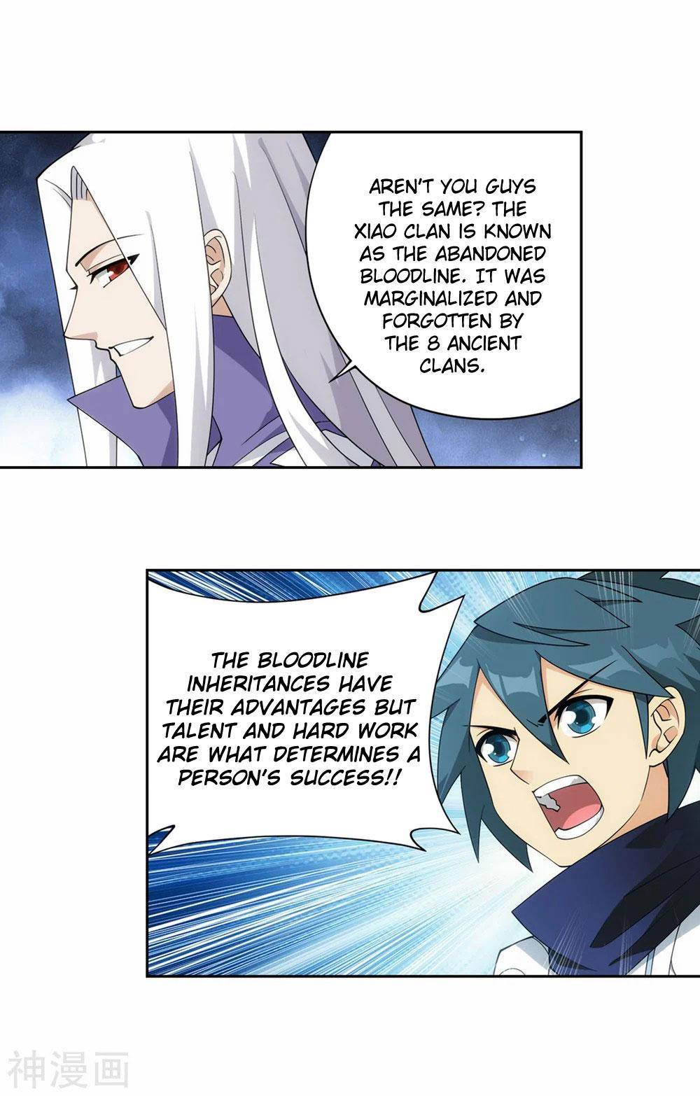 Chapter 336 - Image 9