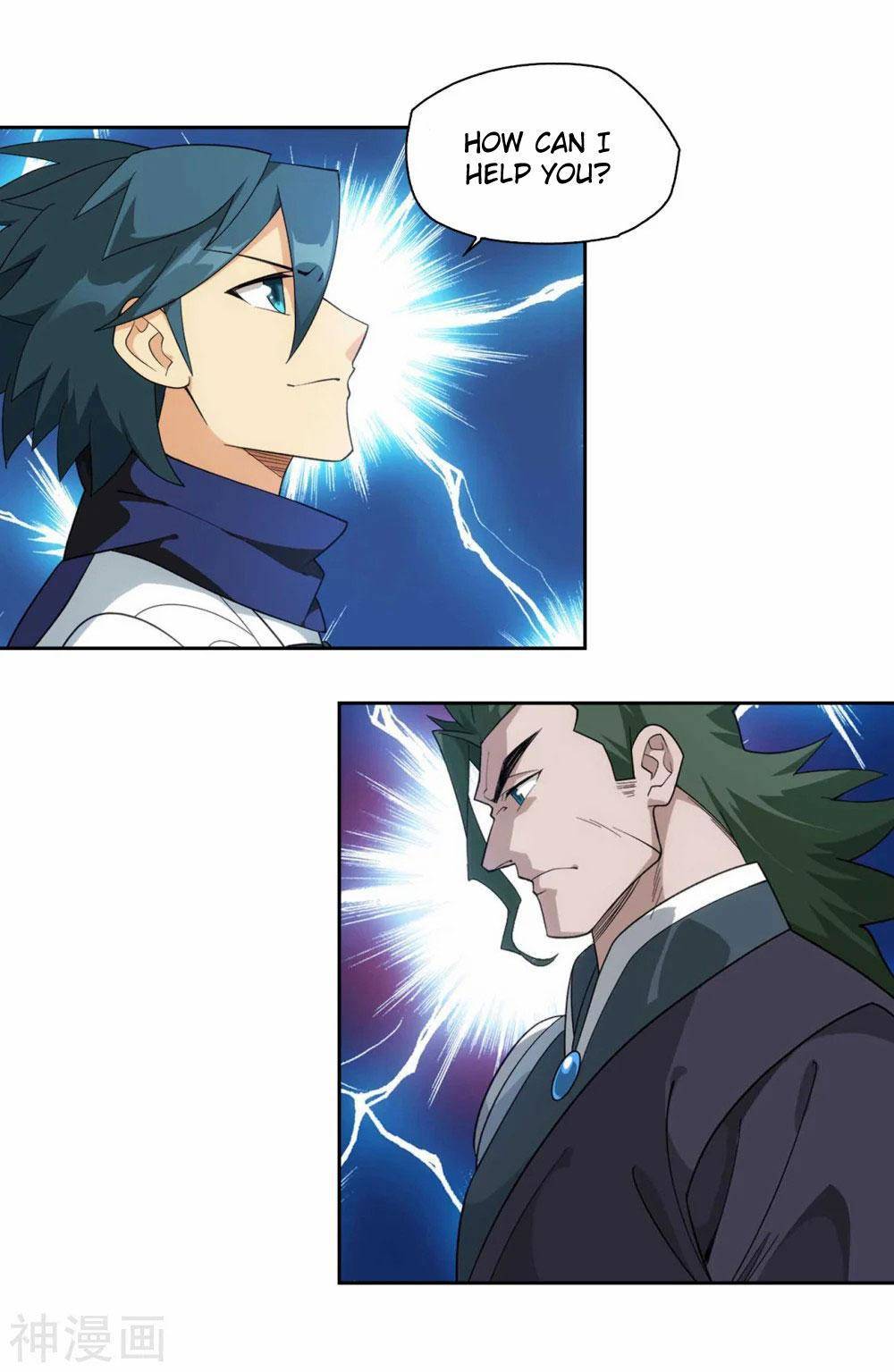 Chapter 337 - Image 12