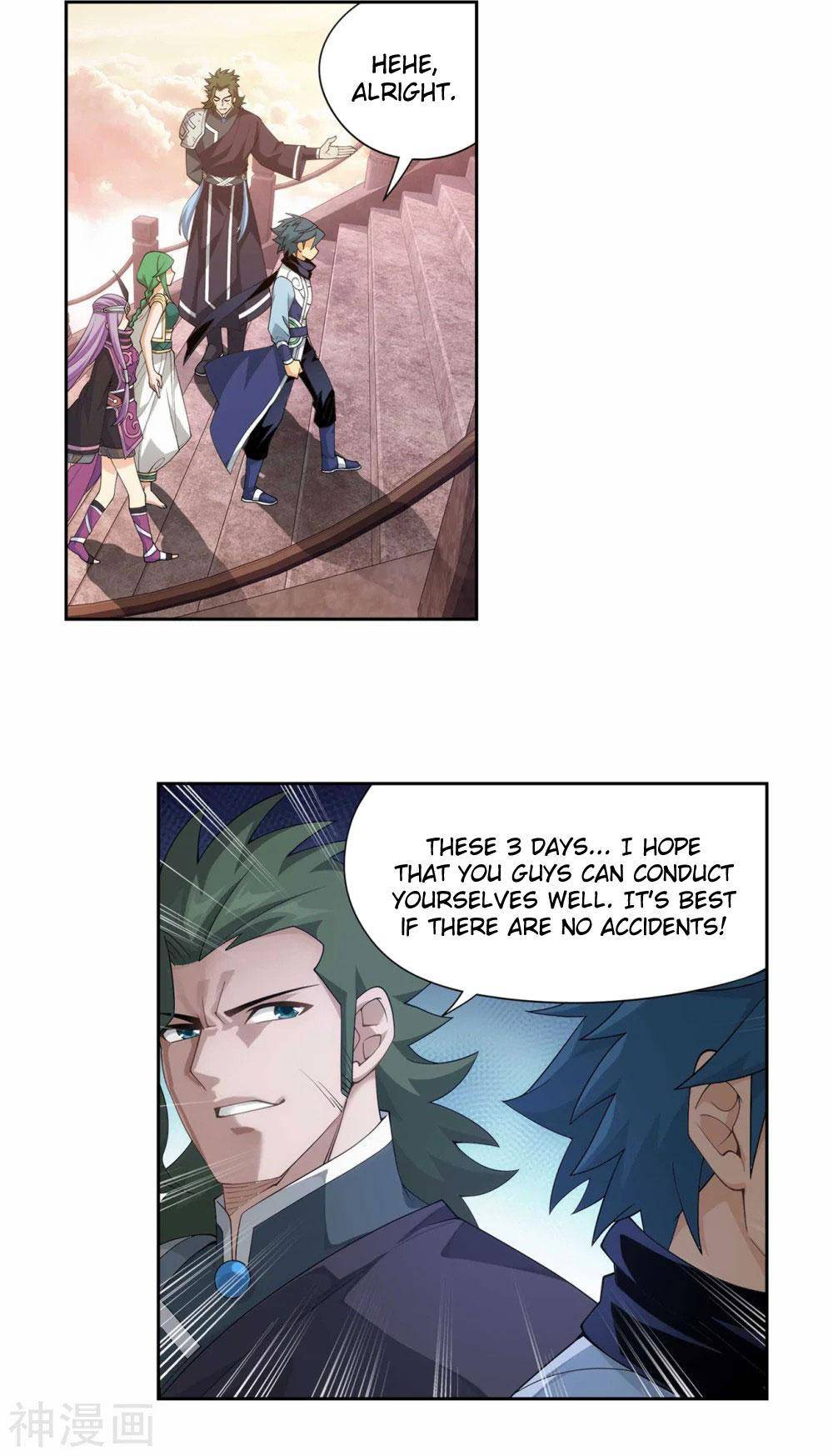 Chapter 337 - Image 14