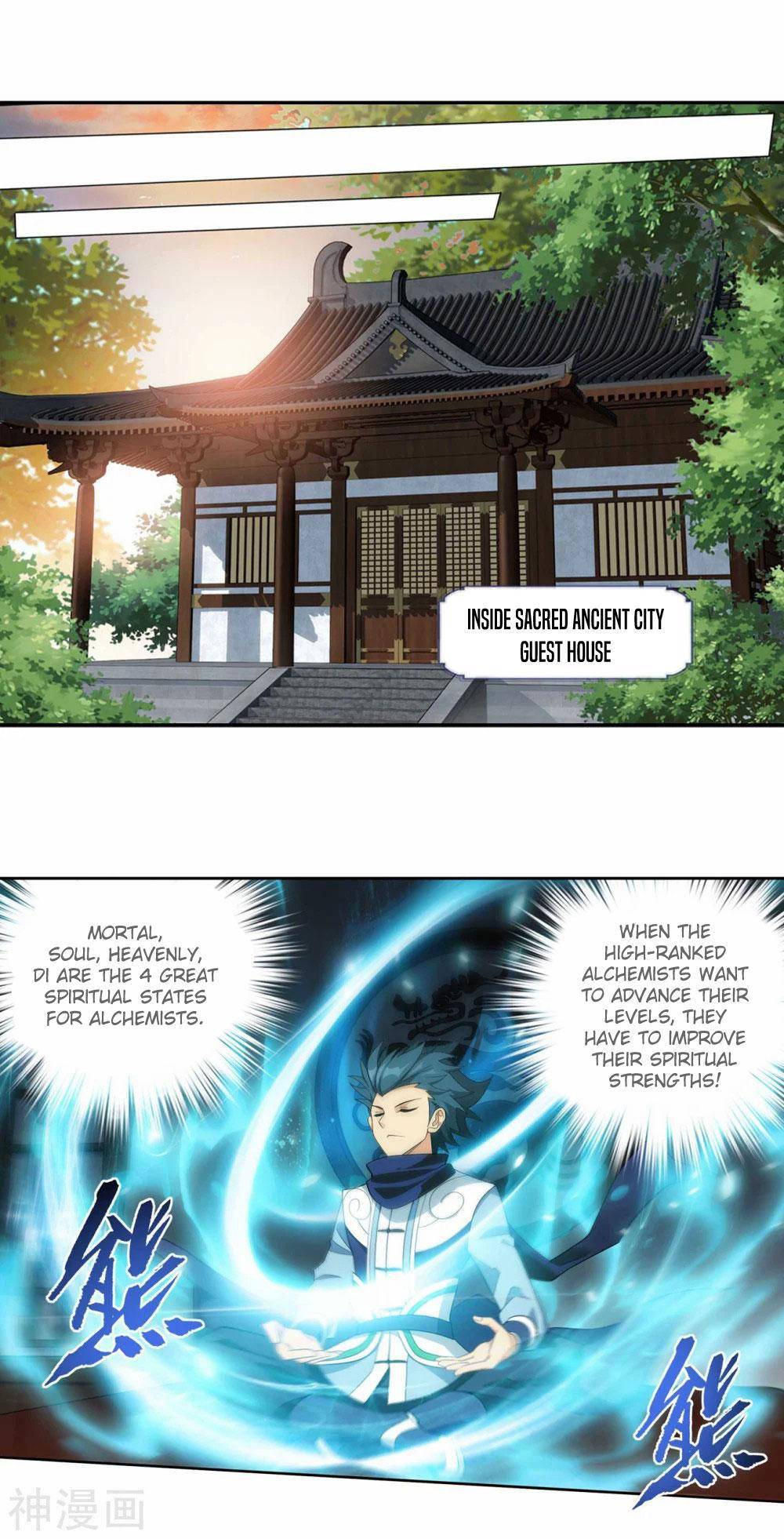 Chapter 337 - Image 16