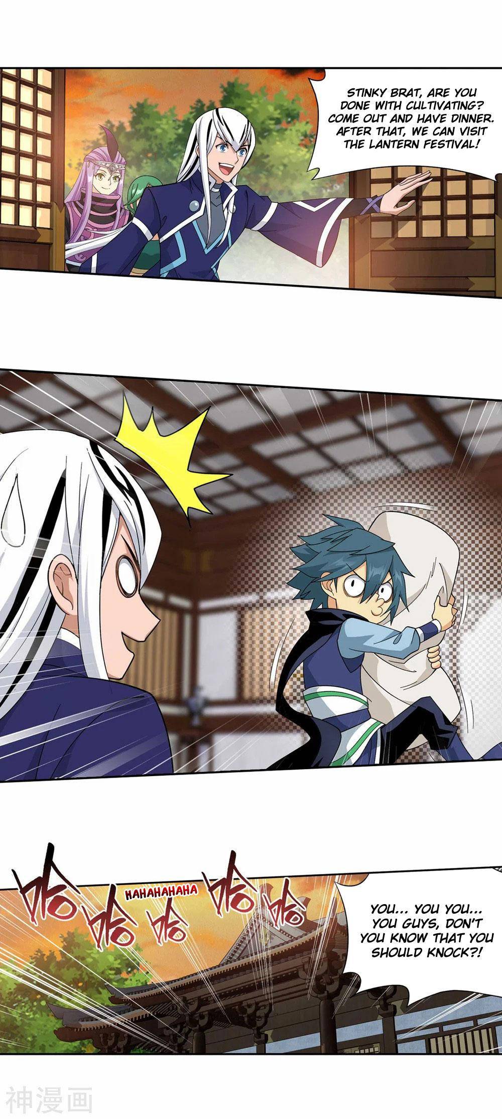 Chapter 337 - Image 19