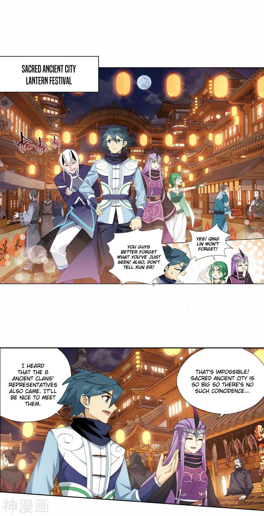 Chapter 337 - Image 20