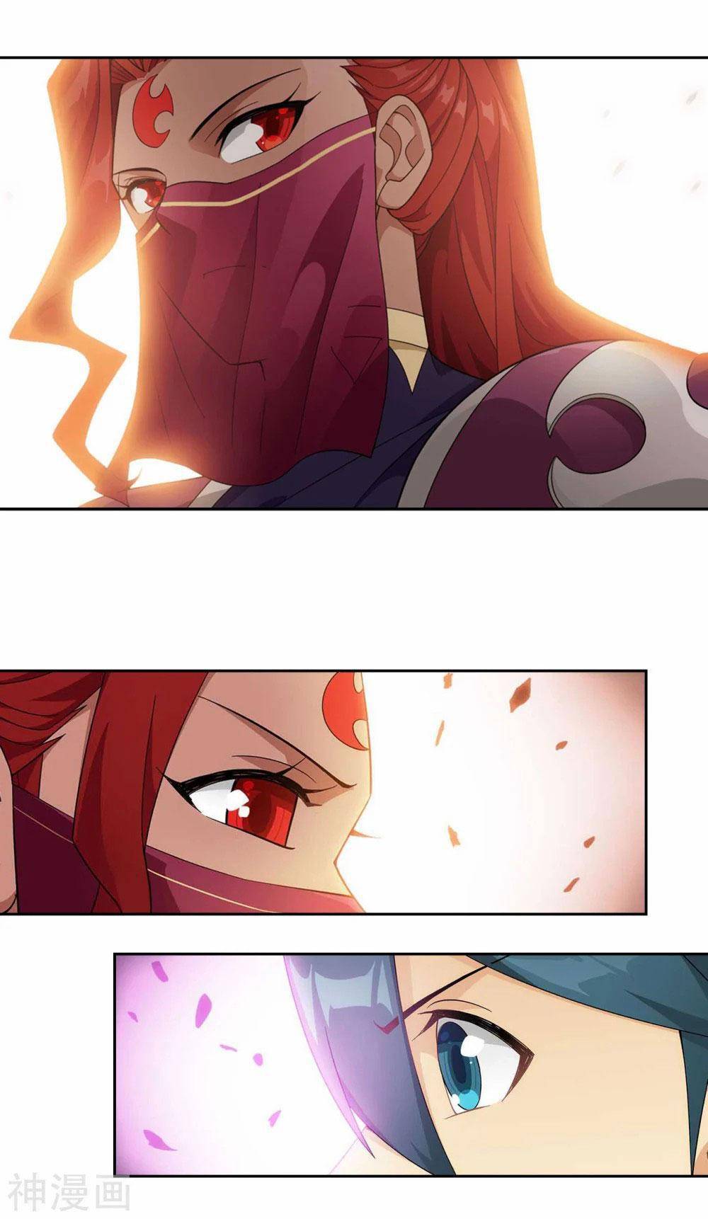 Chapter 337 - Image 23