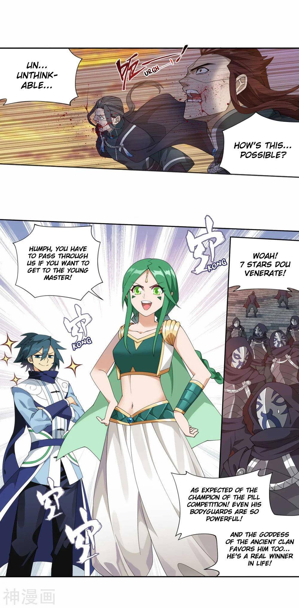 Chapter 337 - Image 9