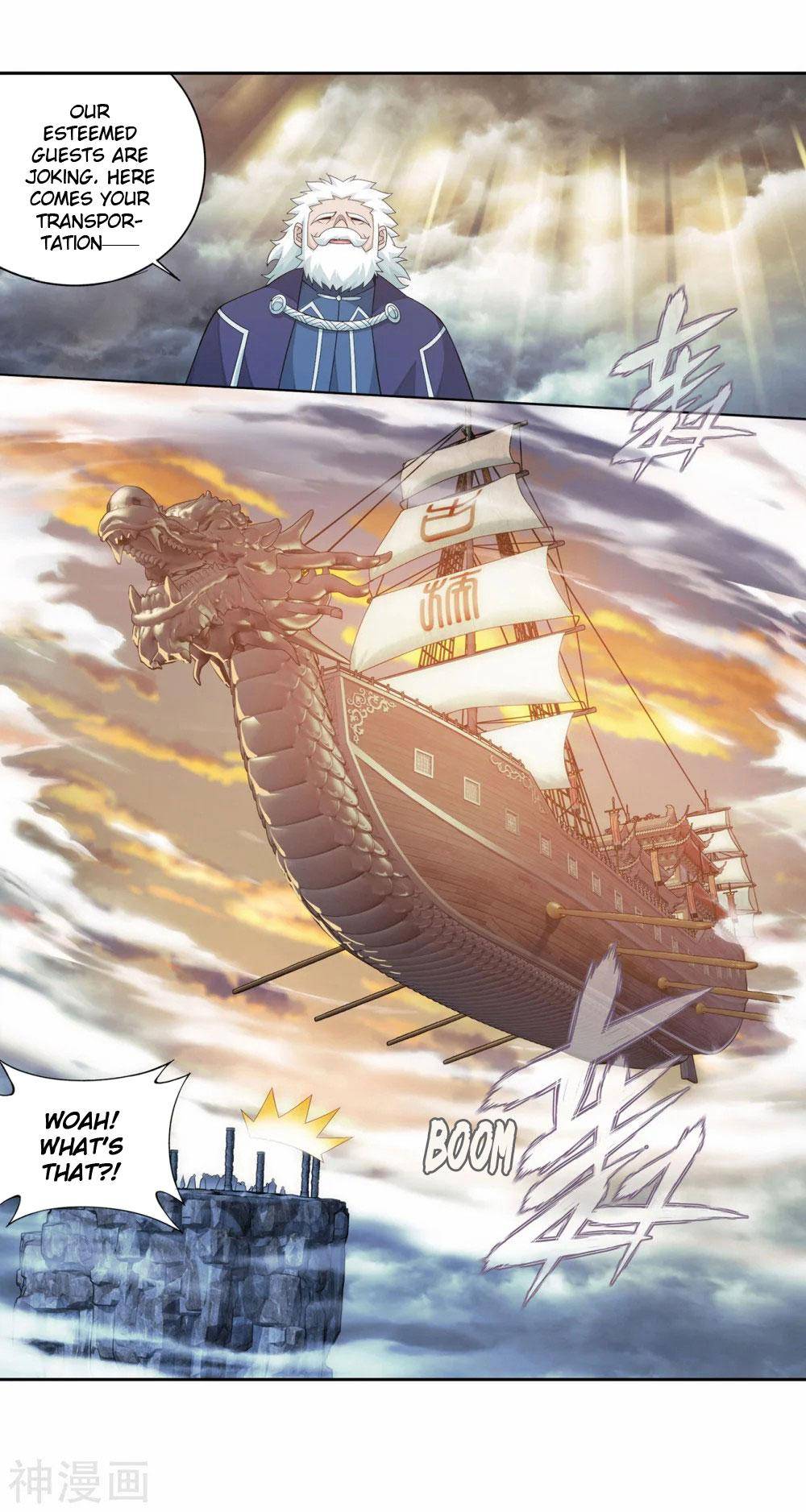 Chapter 338 - Image 11