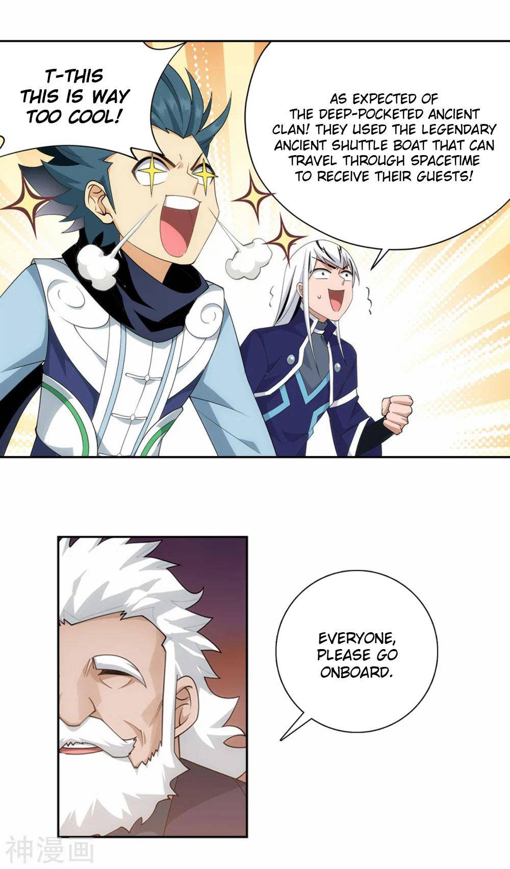 Chapter 338 - Image 12