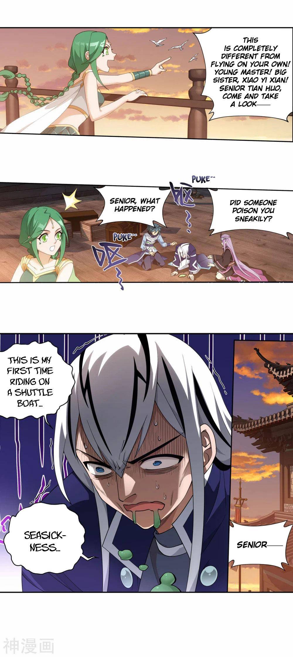 Chapter 338 - Image 14