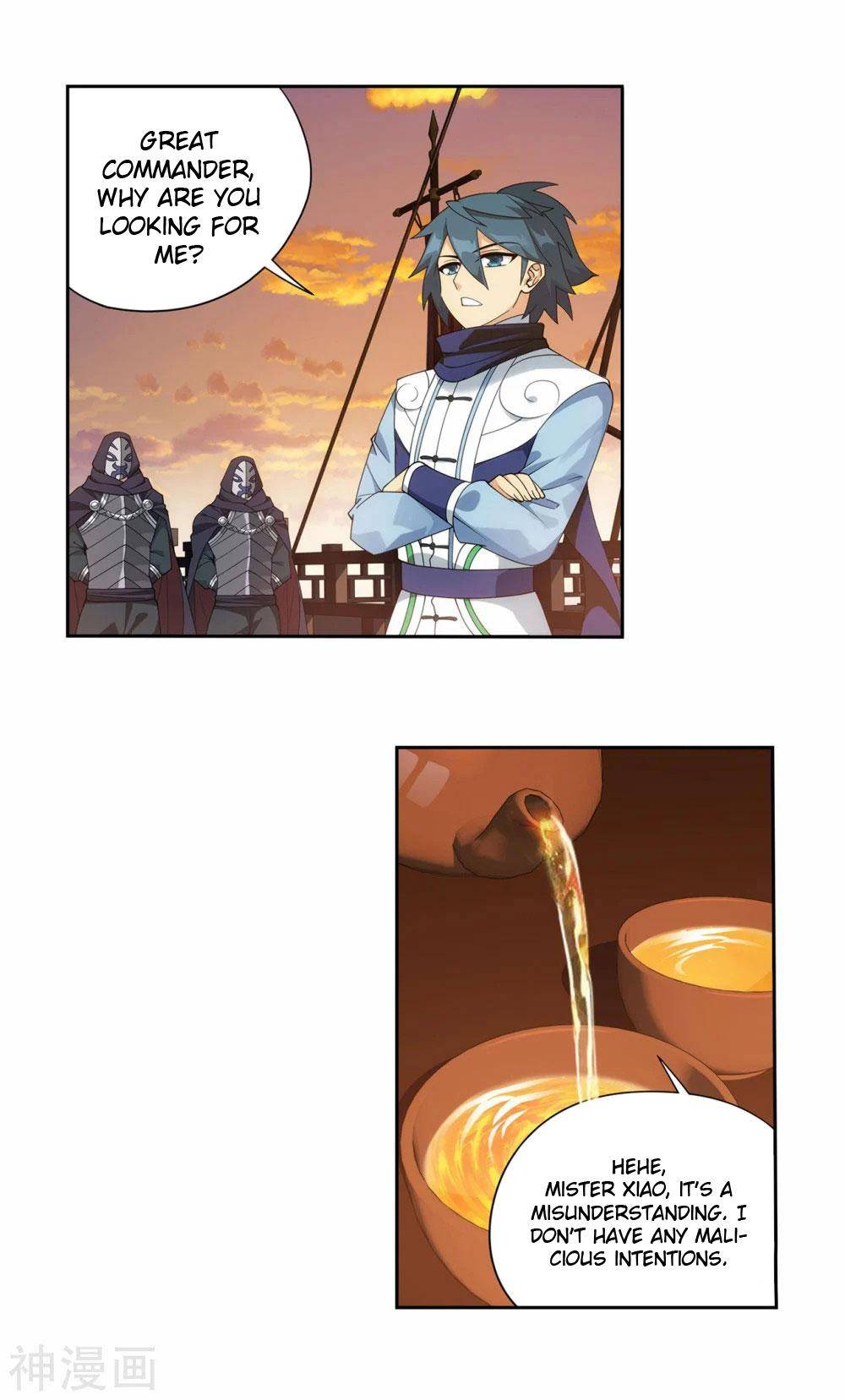 Chapter 338 - Image 19