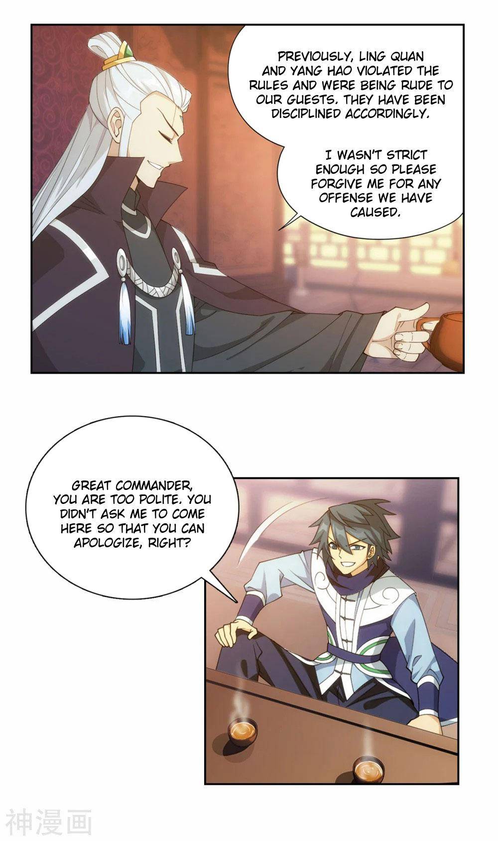 Chapter 338 - Image 20