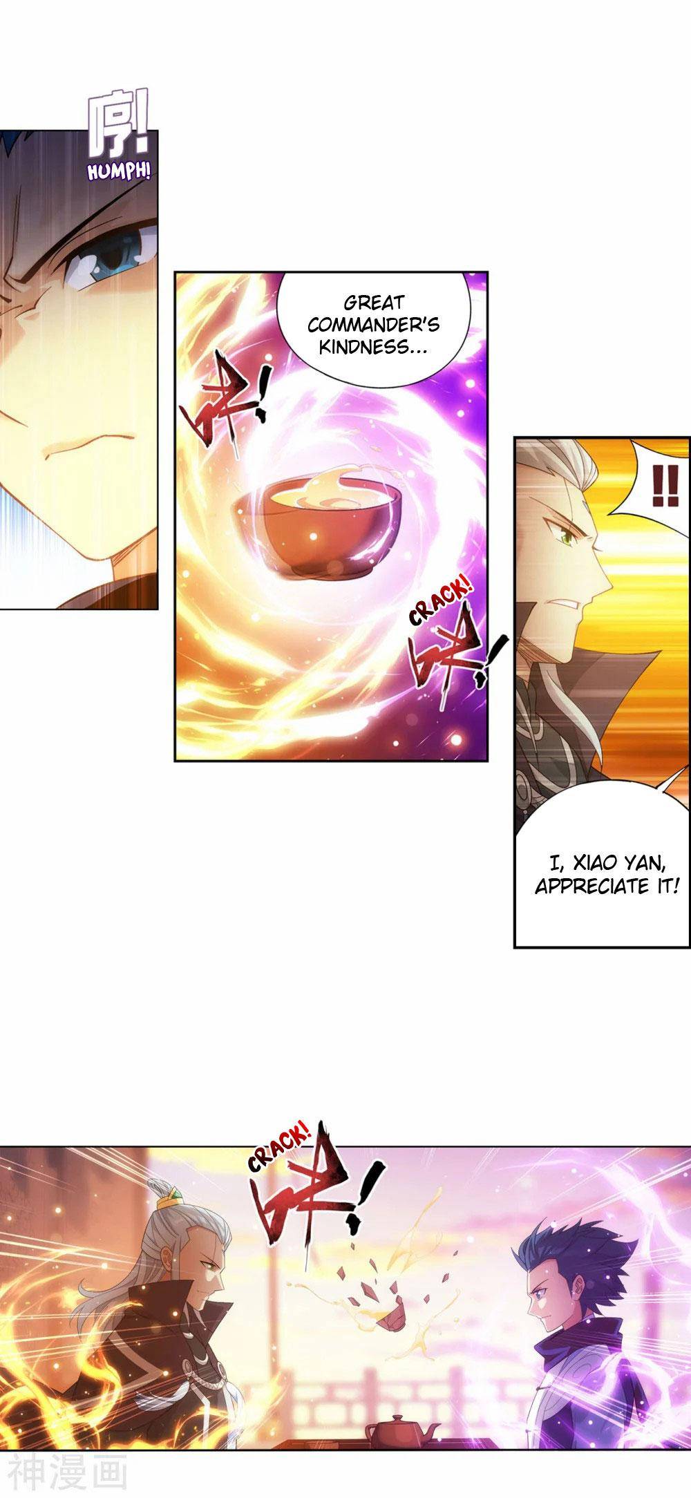 Chapter 338 - Image 22