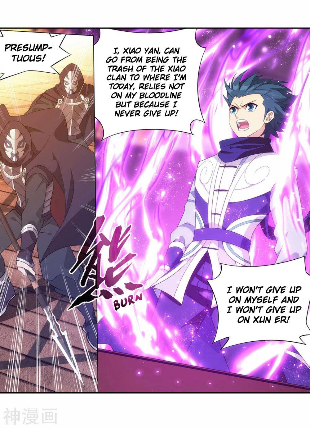 Chapter 338 - Image 23