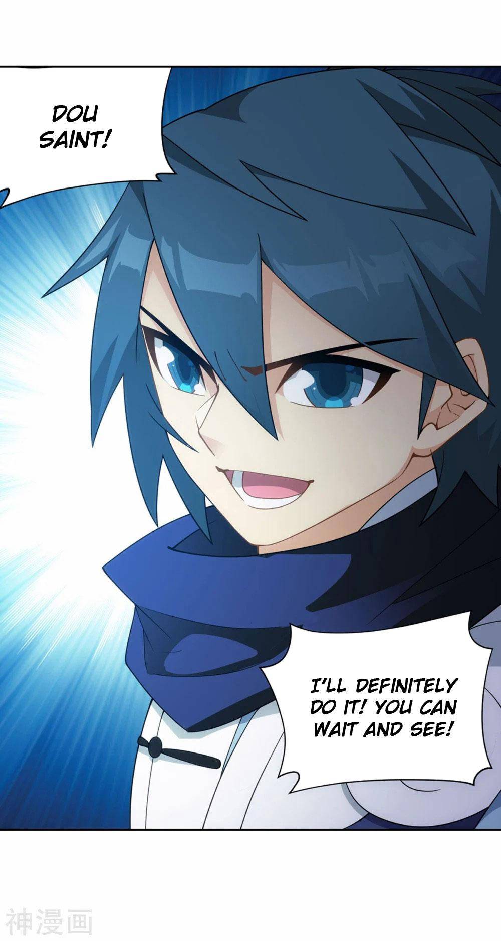 Chapter 338 - Image 26