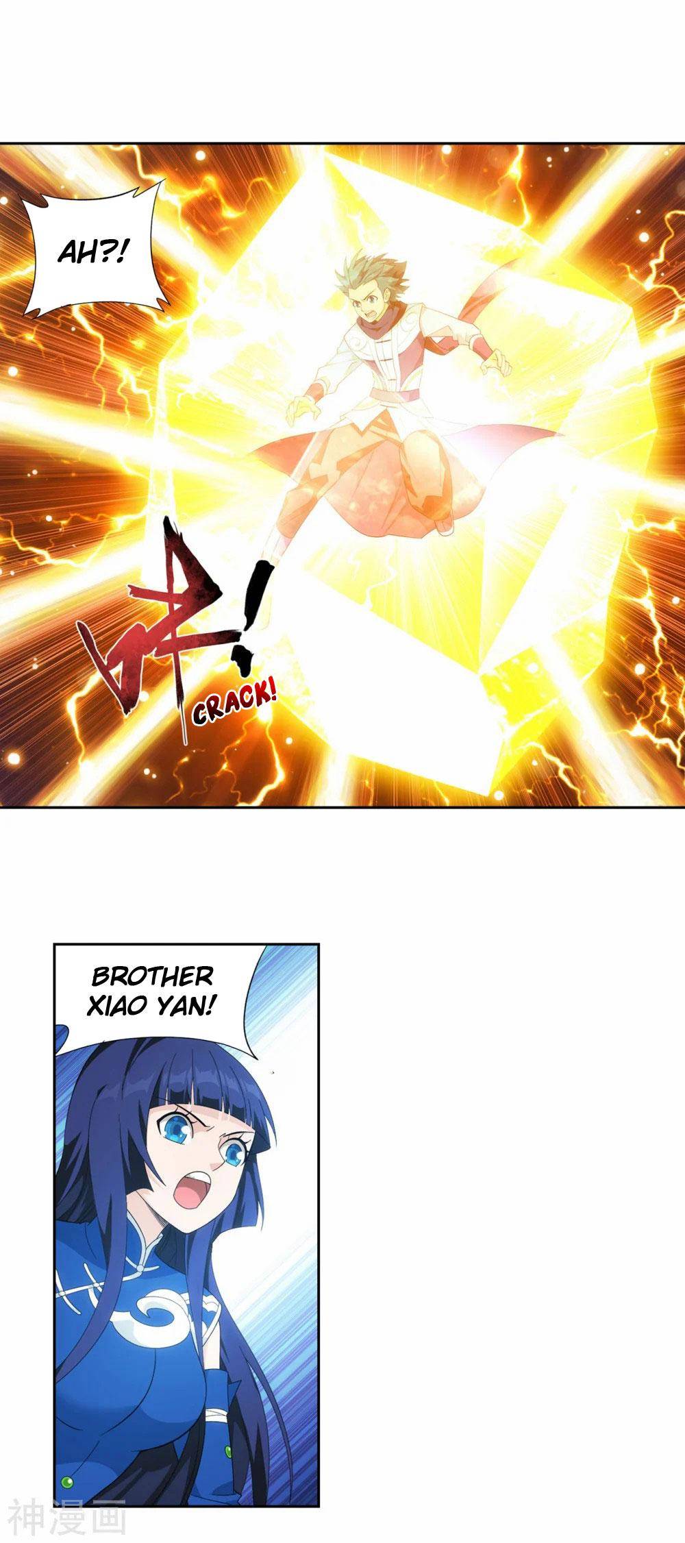 Chapter 338 - Image 29