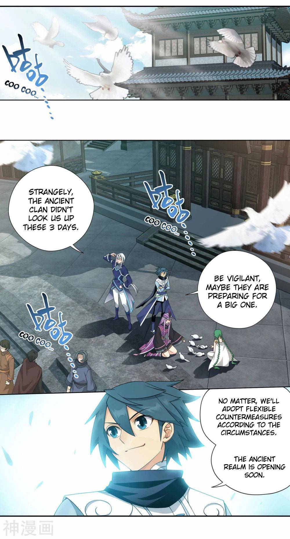 Chapter 338 - Image 3