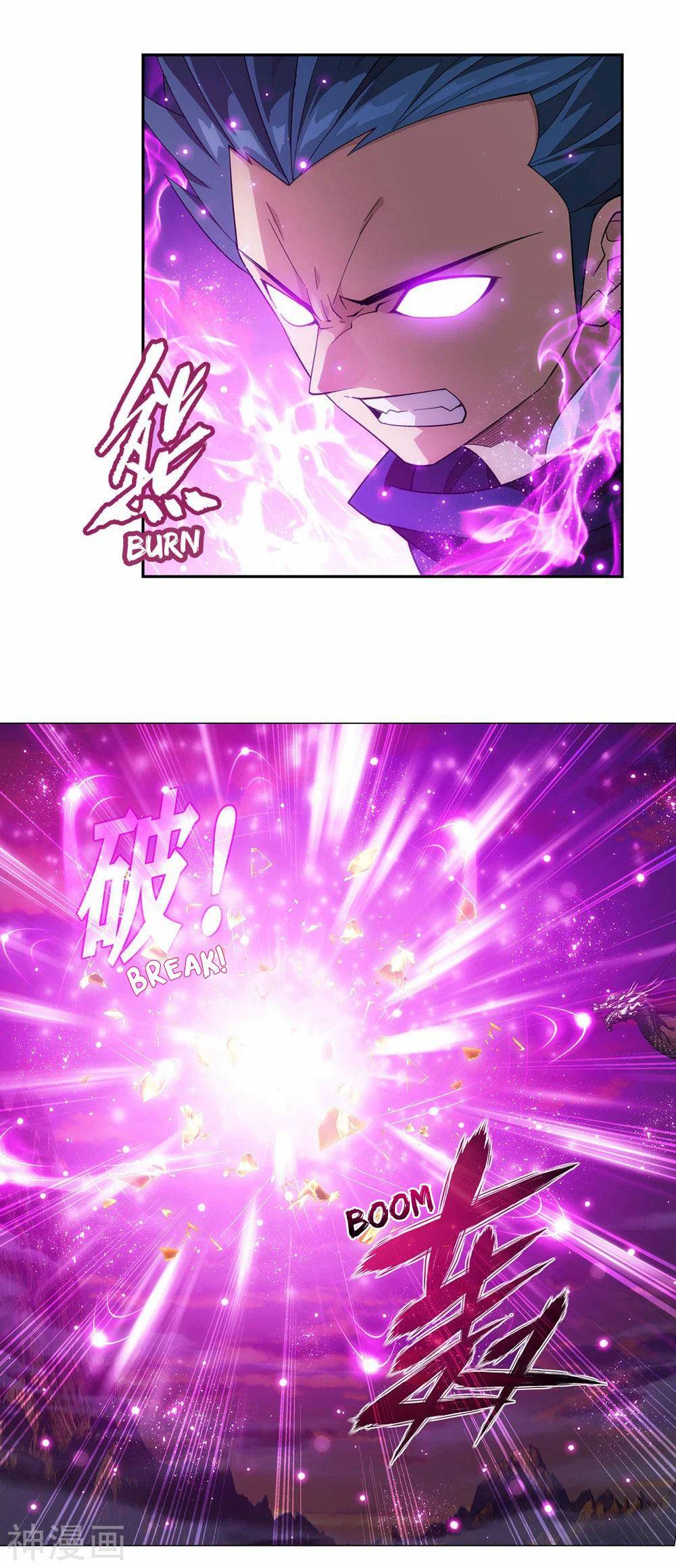 Chapter 338 - Image 30