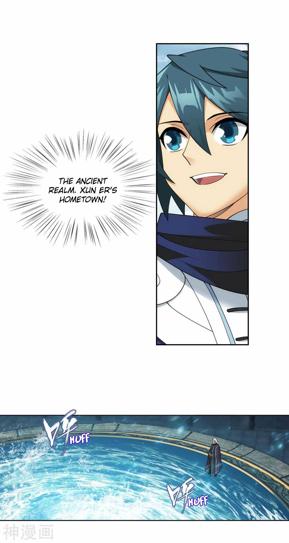 Chapter 338 - Image 5