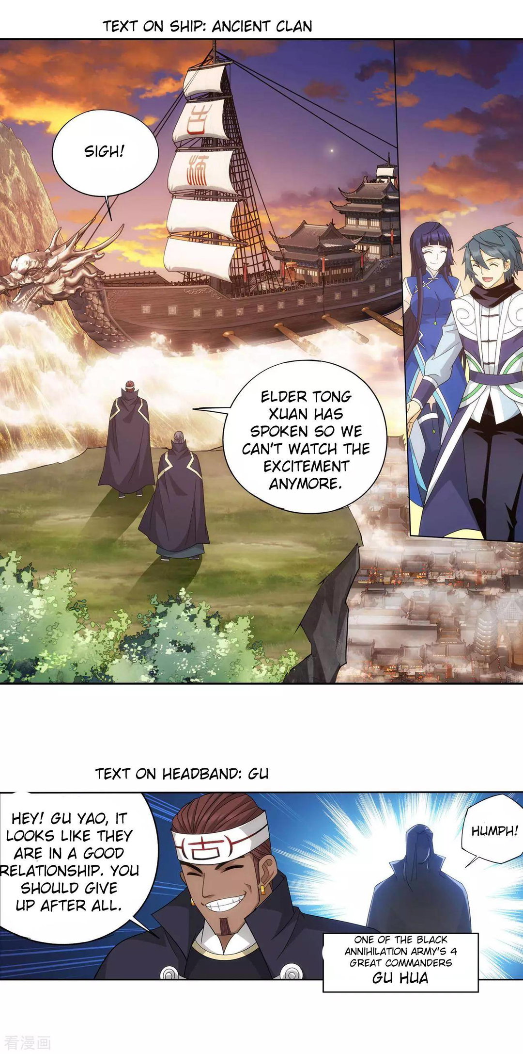 Chapter 339 - Image 12