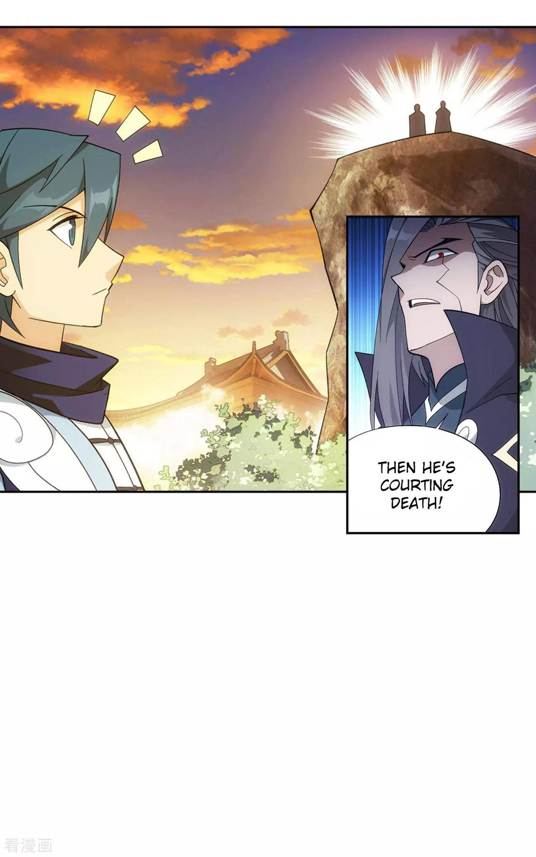 Chapter 339 - Image 14