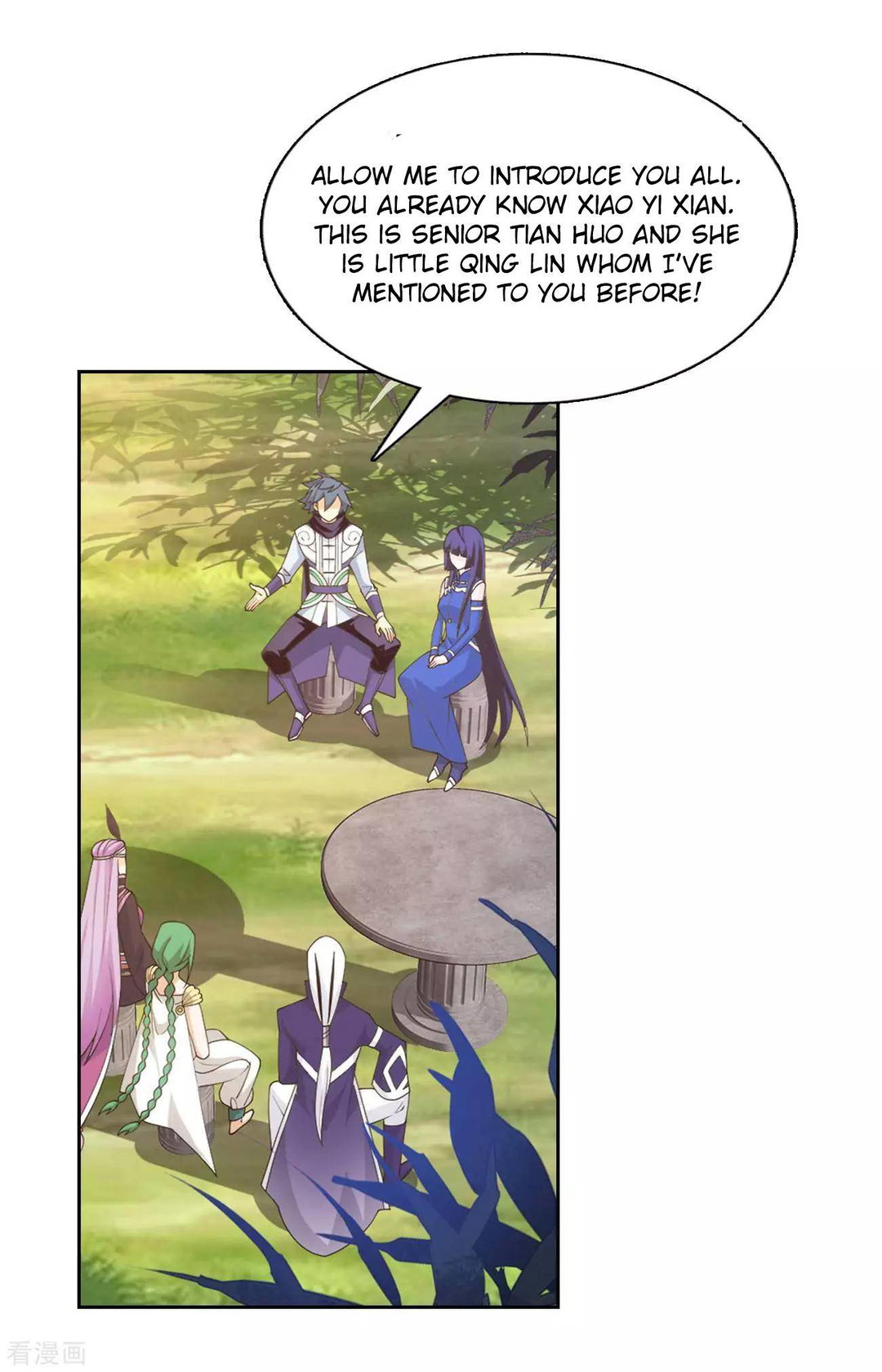 Chapter 339 - Image 15