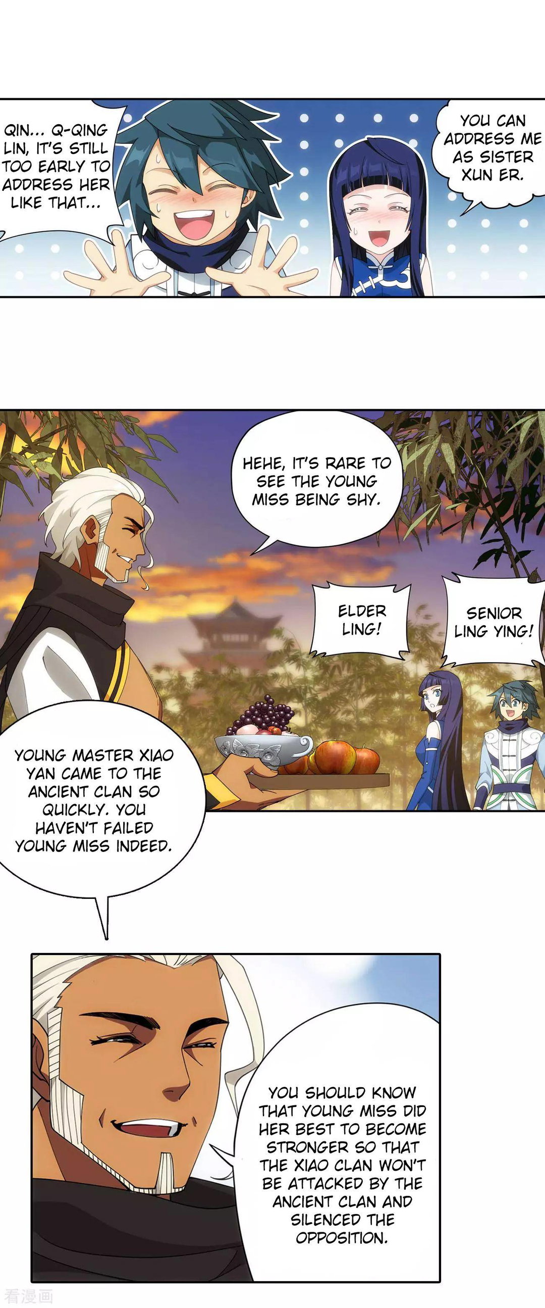 Chapter 339 - Image 17