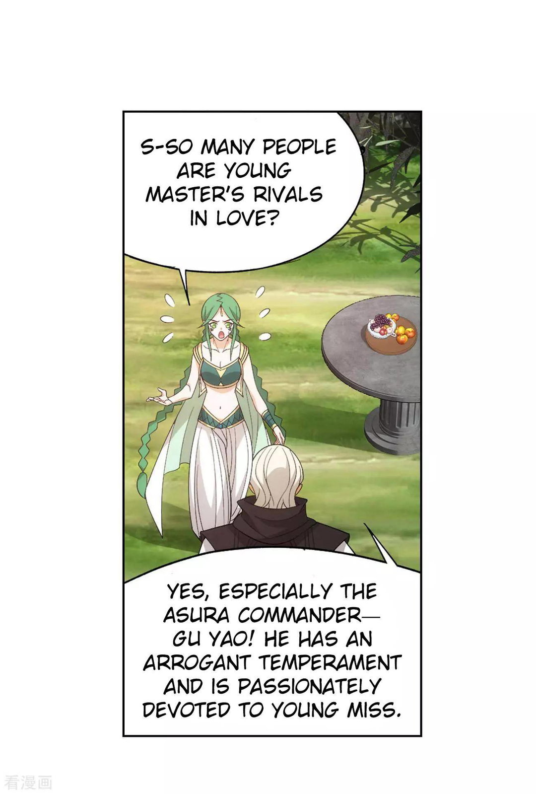 Chapter 339 - Image 19