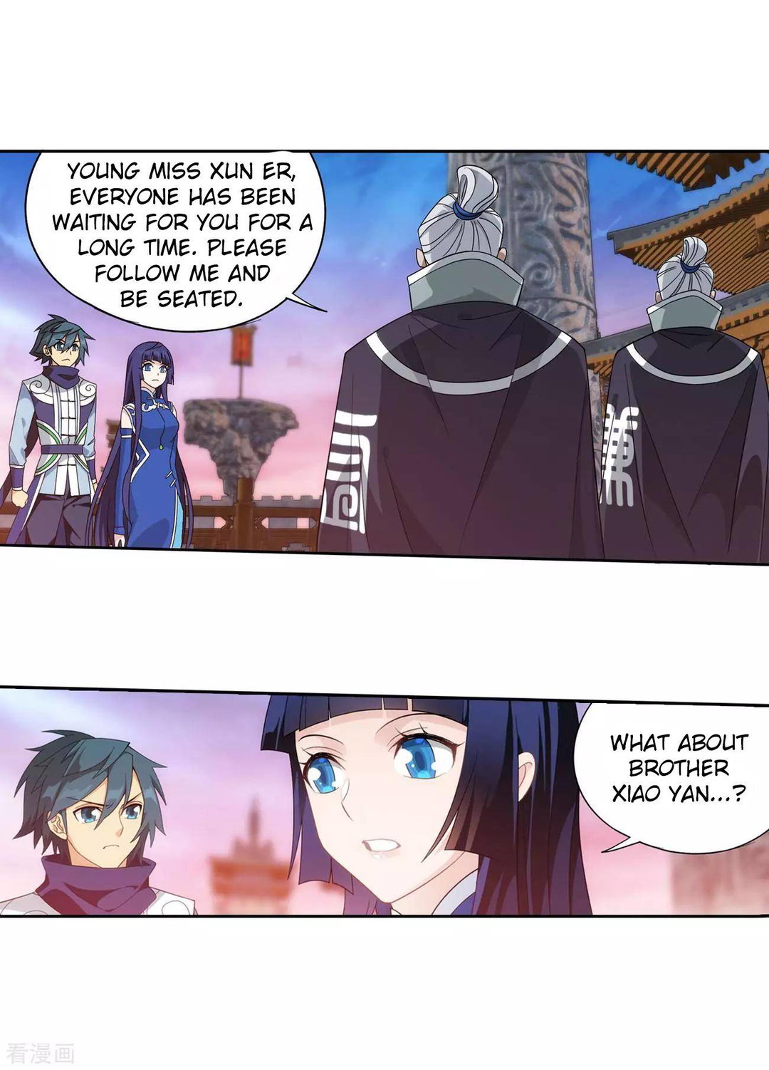 Chapter 339 - Image 25