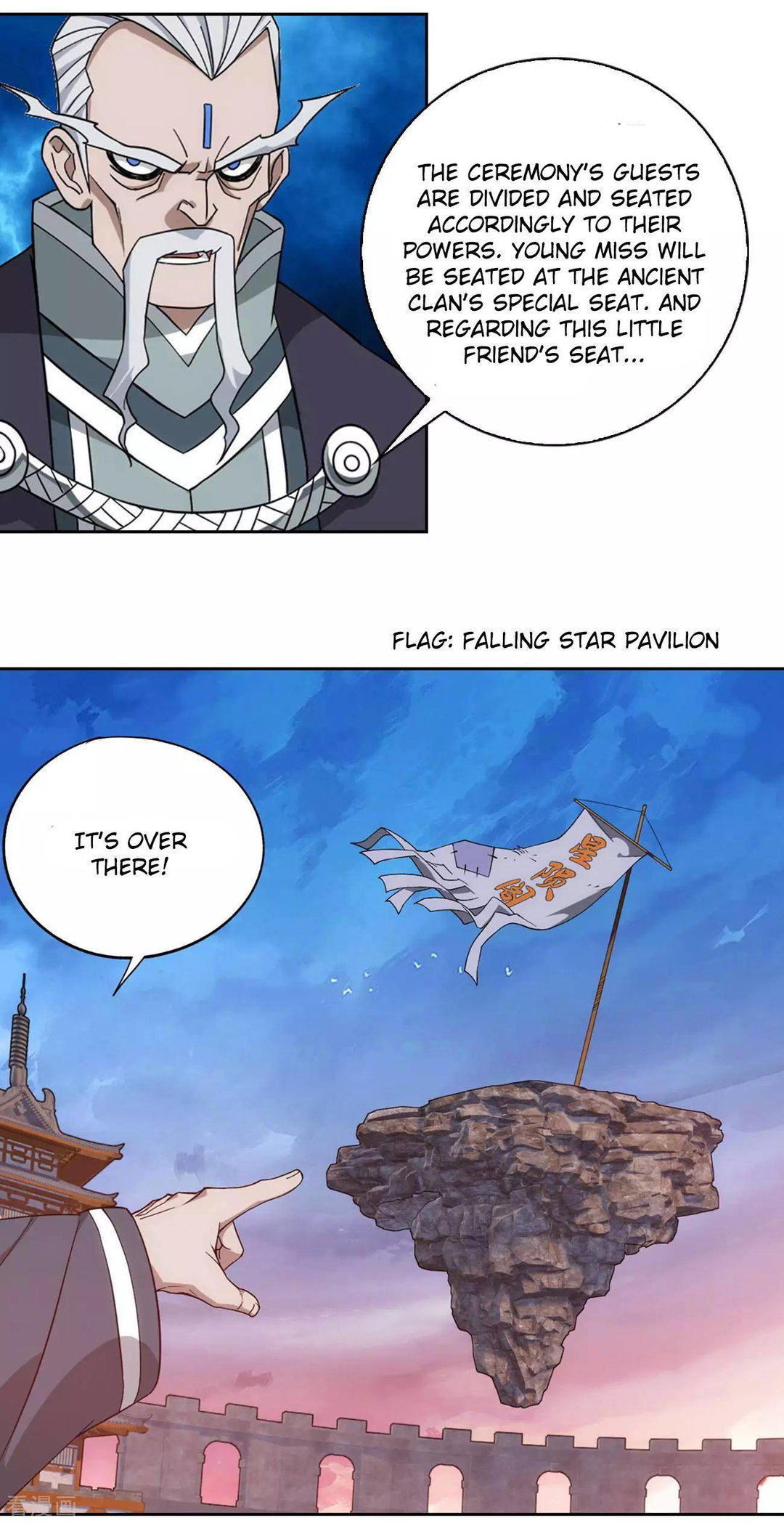 Chapter 339 - Image 26