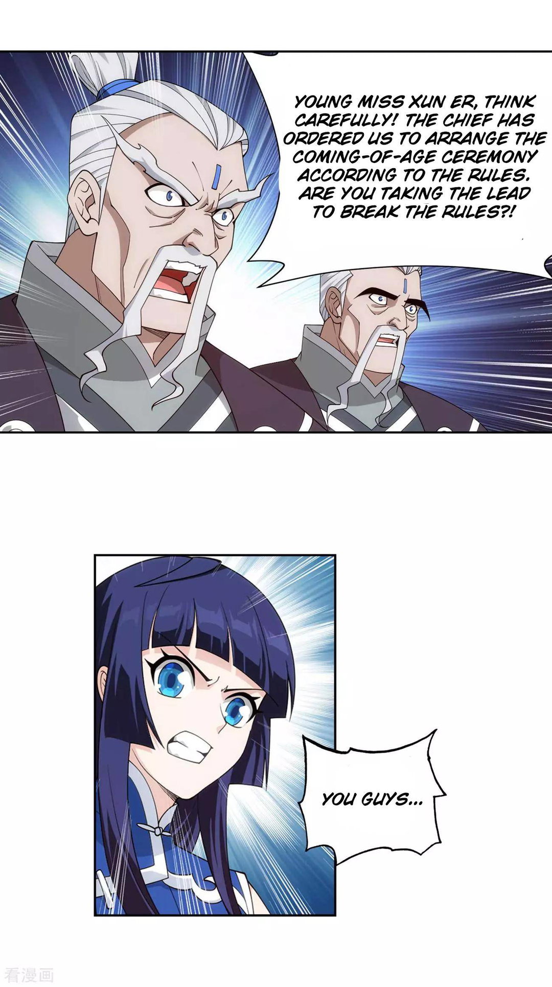 Chapter 339 - Image 28