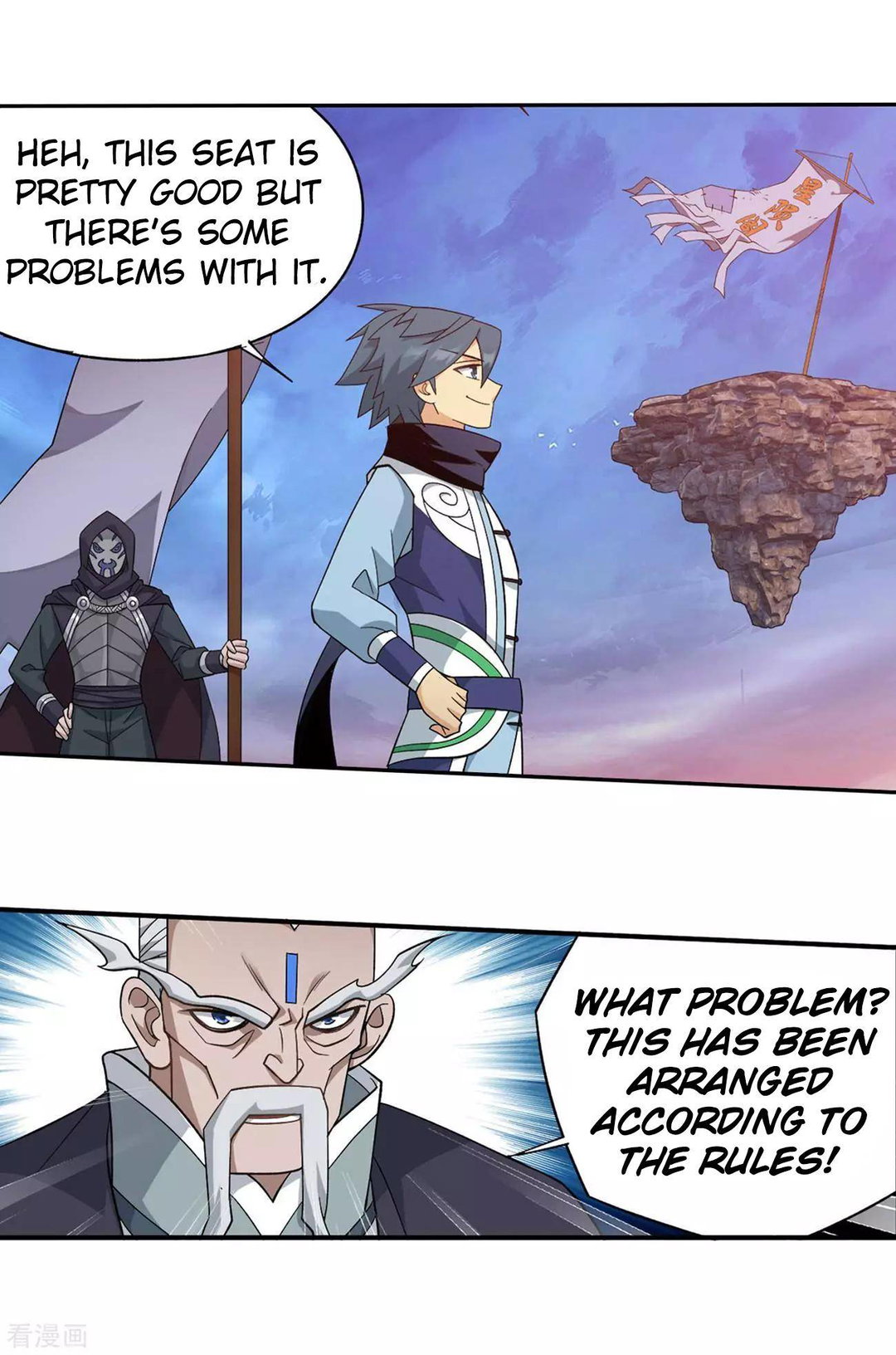 Chapter 339 - Image 30
