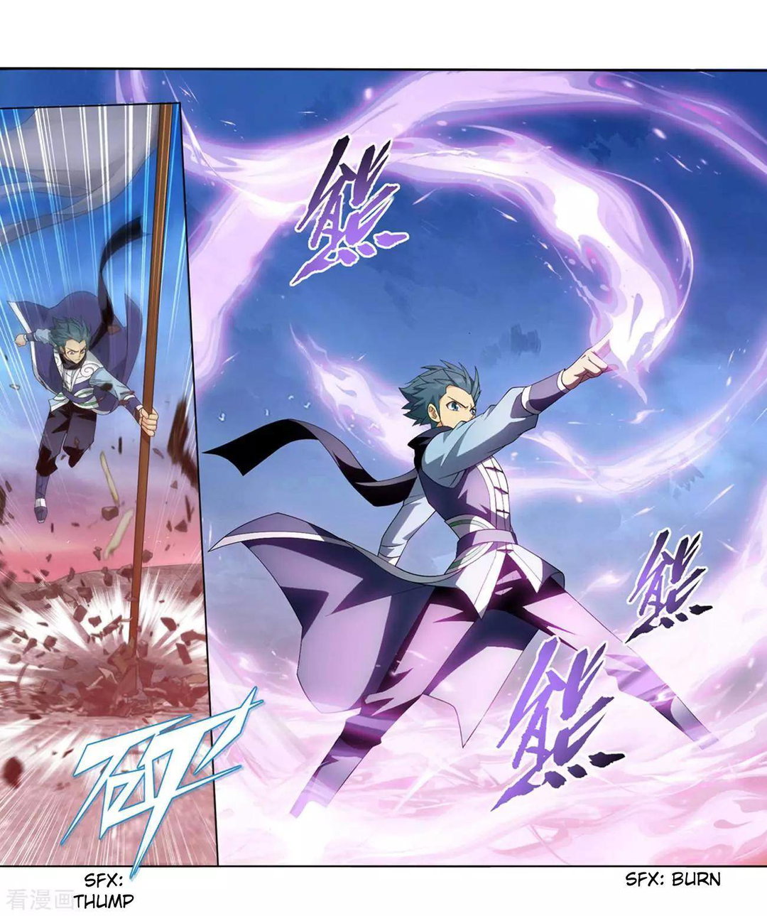 Chapter 339 - Image 32