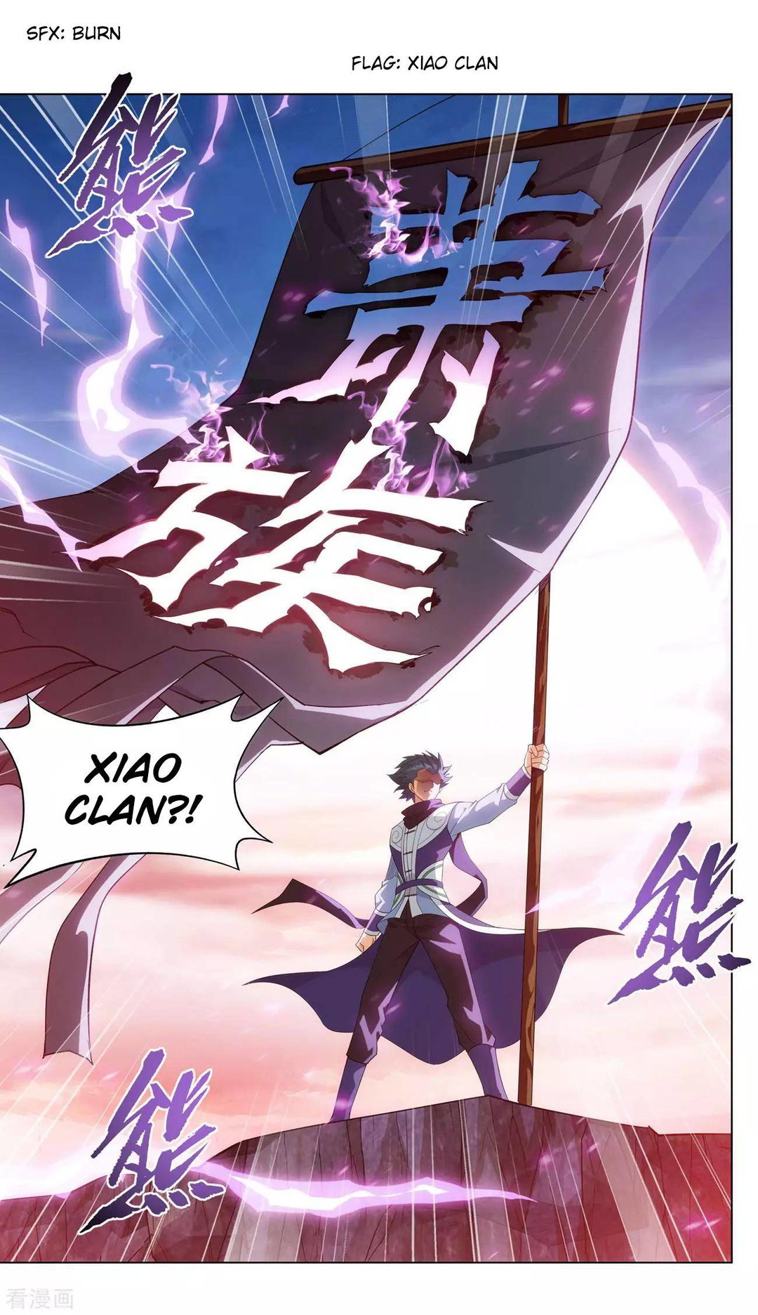Chapter 339 - Image 33