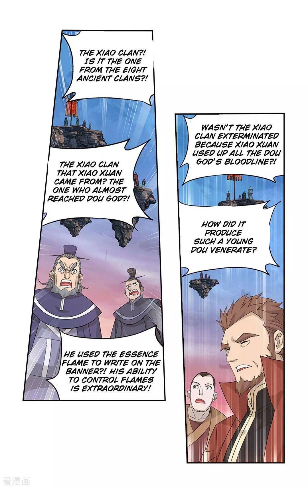 Chapter 339 - Image 35