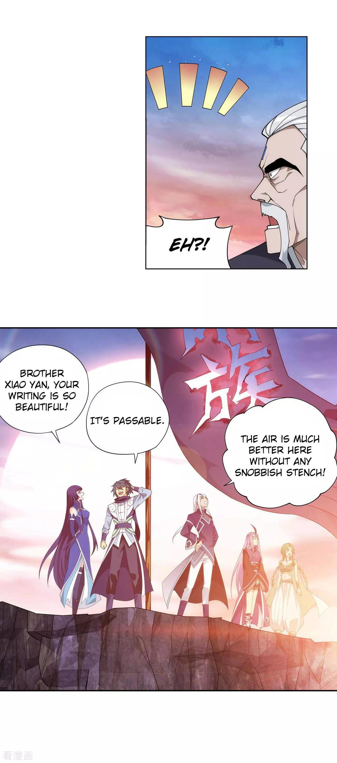 Chapter 339 - Image 37