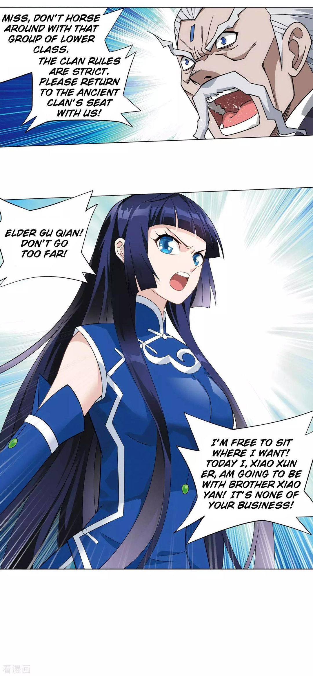 Chapter 339 - Image 38