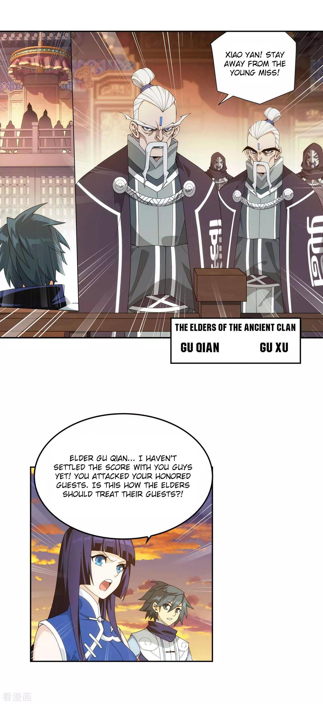 Chapter 339 - Image 4