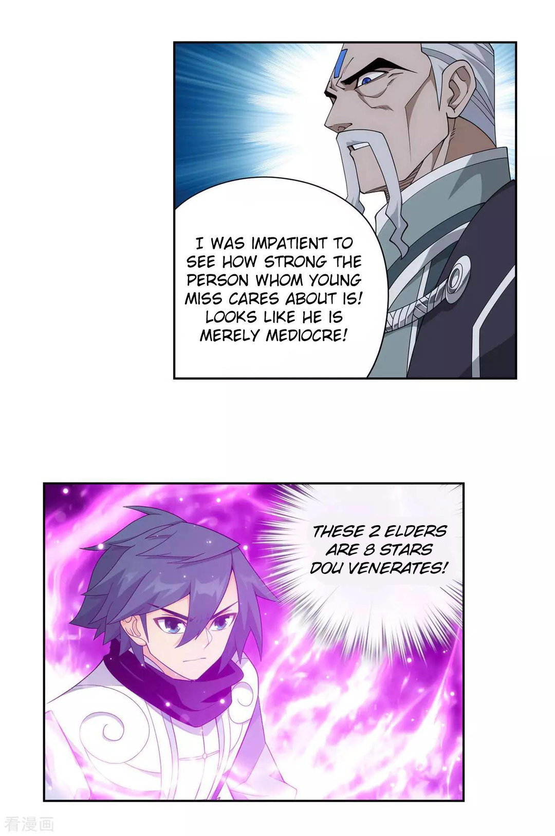 Chapter 339 - Image 5