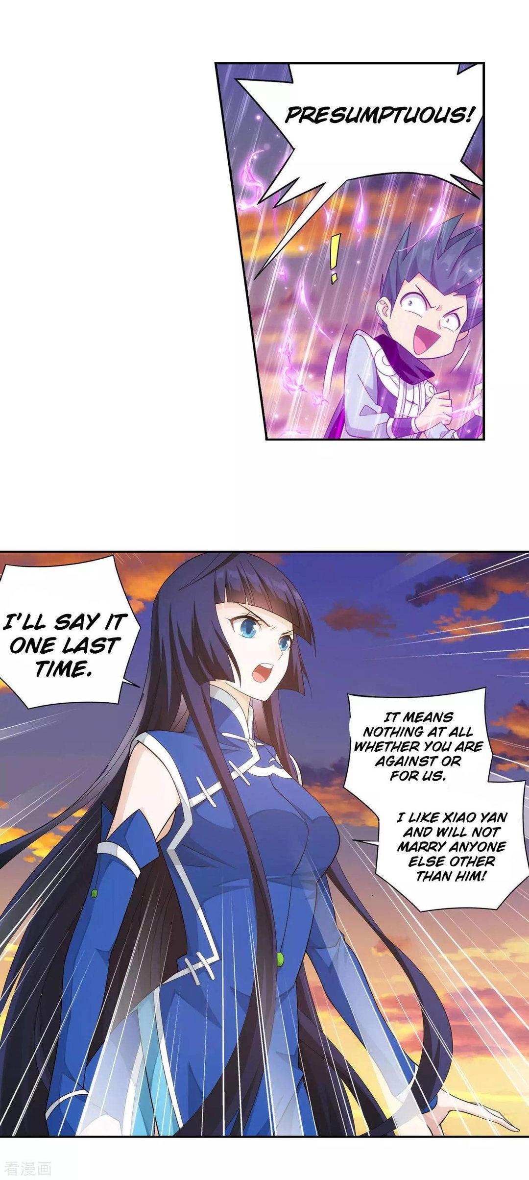 Chapter 339 - Image 6